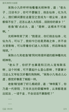 菲律宾海关清关手续(清关最新手续)